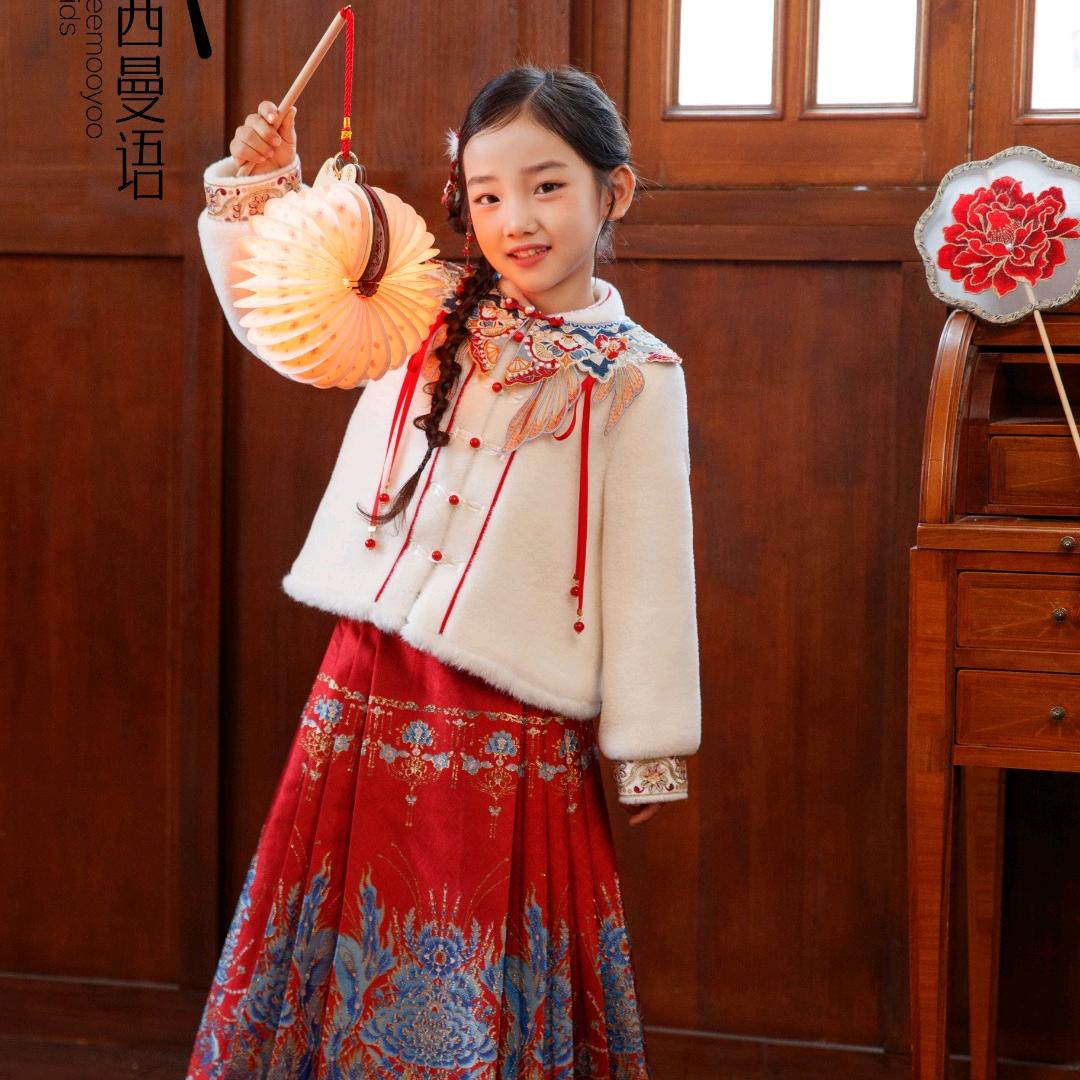 《茜曼语，达菲，代理》