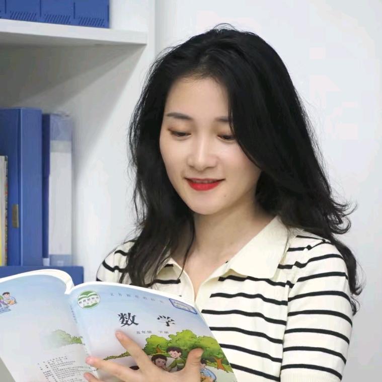 五年级芳芳老师