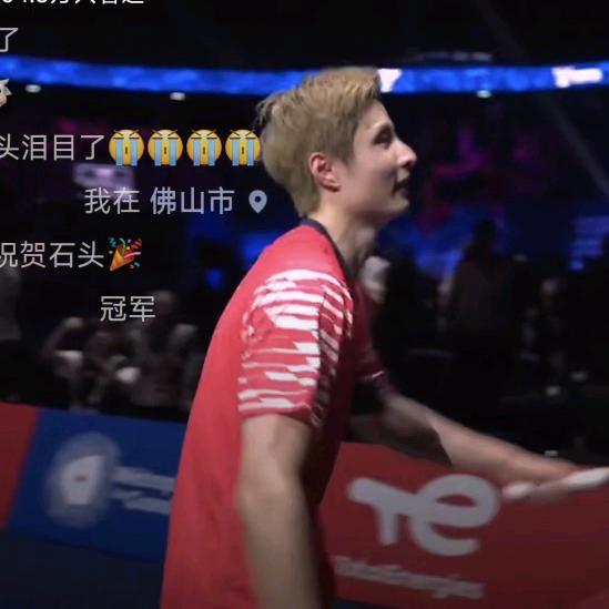 左手螃蟹🏸（抽拍福利版）