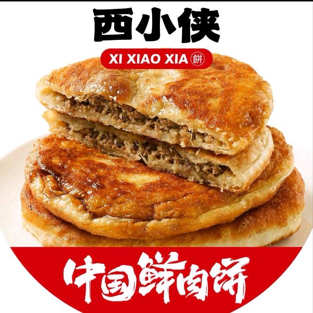 西小侠广州岗顶店