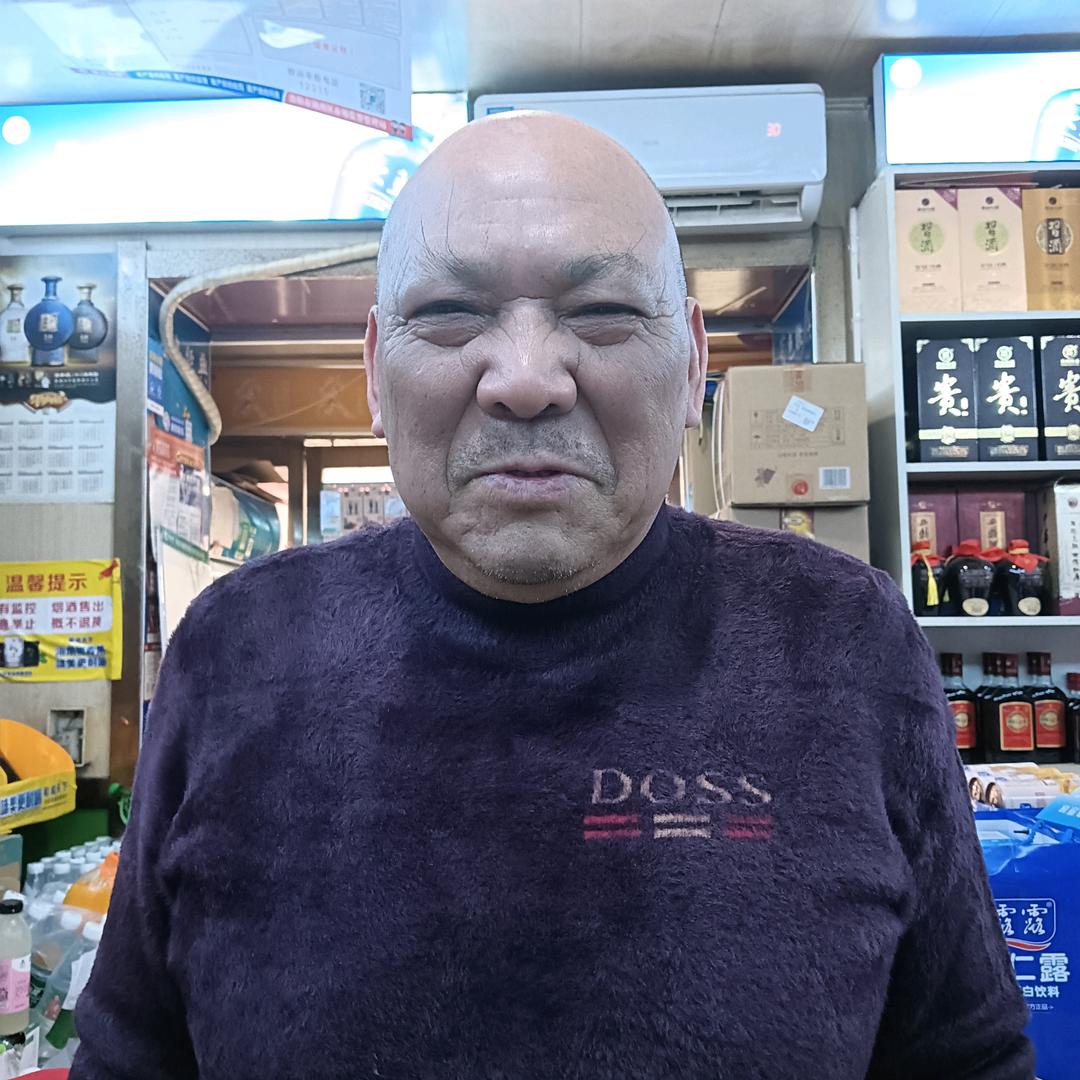 ‘‘′郭守洛