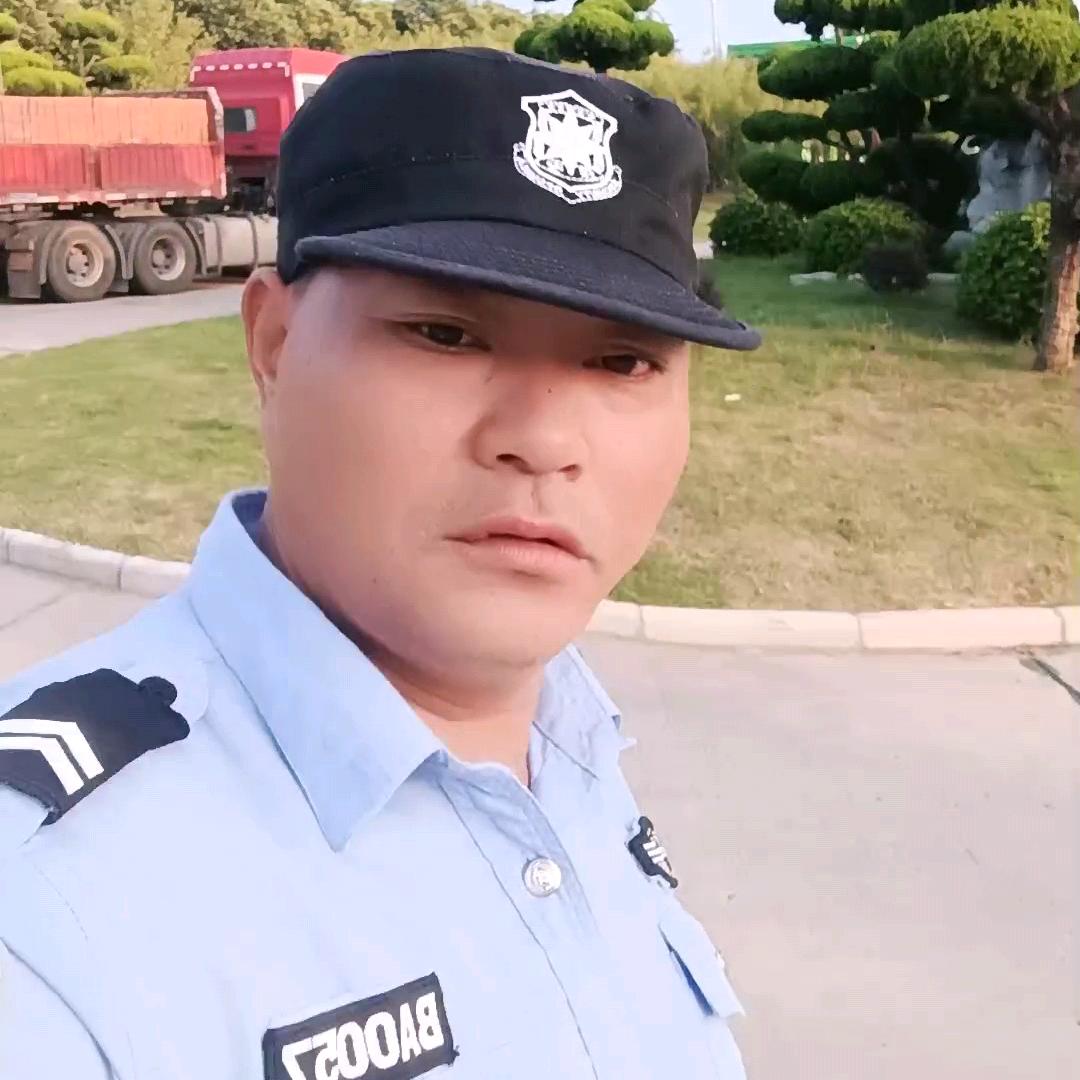 高邮保安哥