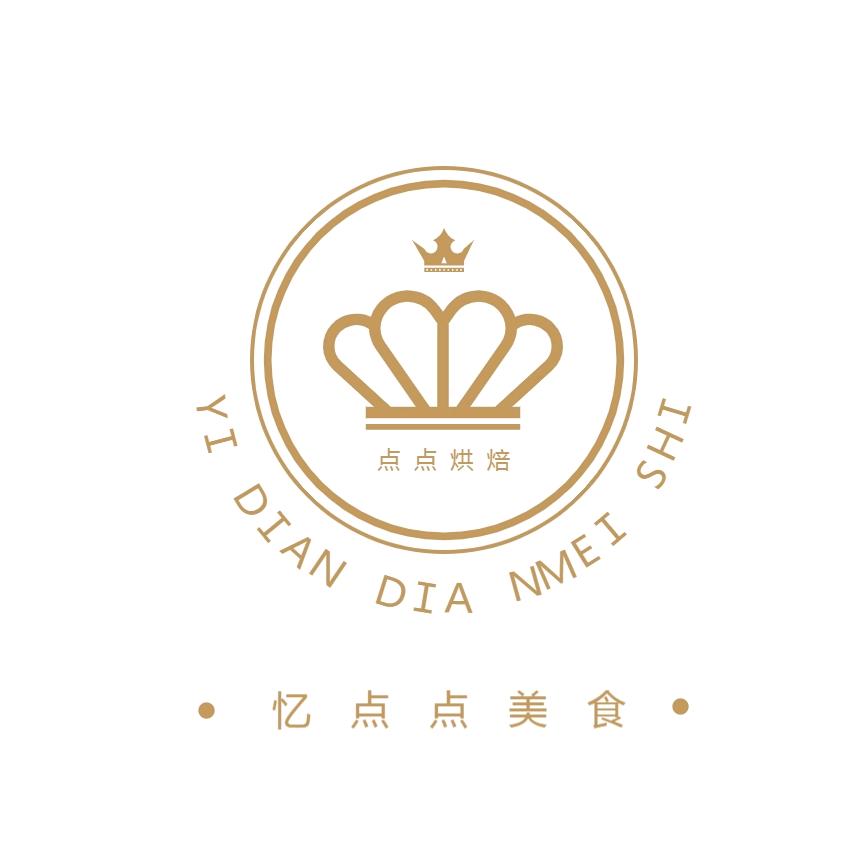 忆点点美食（烘焙）