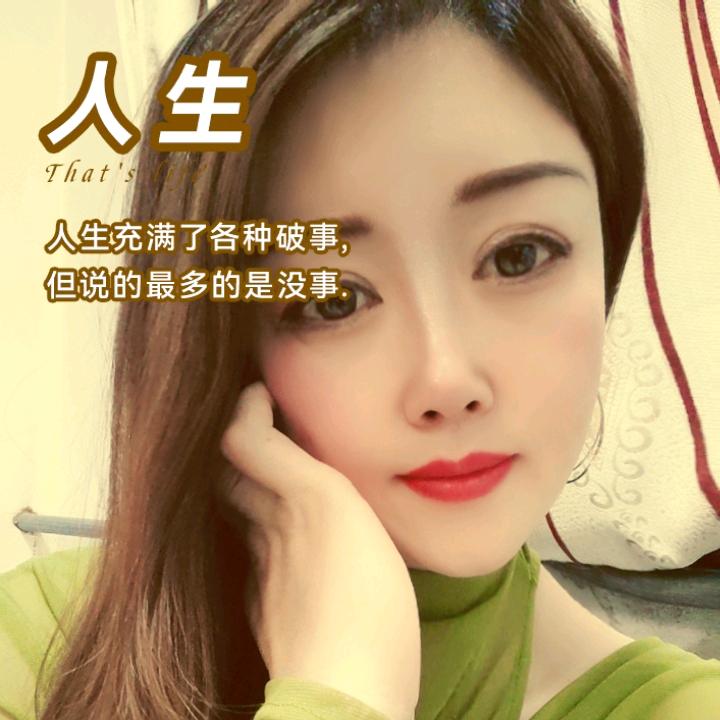 @霸气英🎤