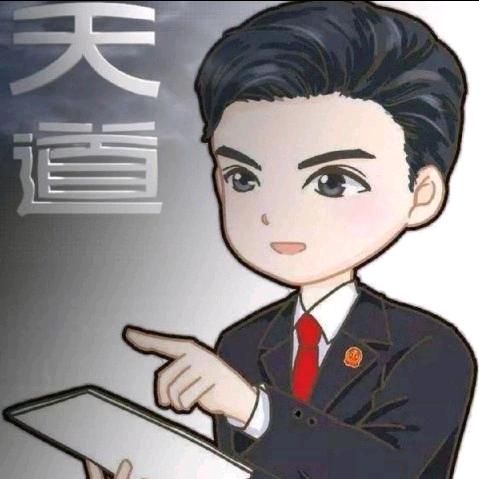YYT-往后余生头像