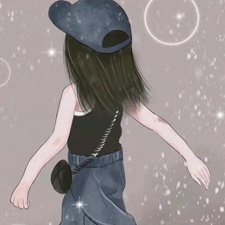 慧