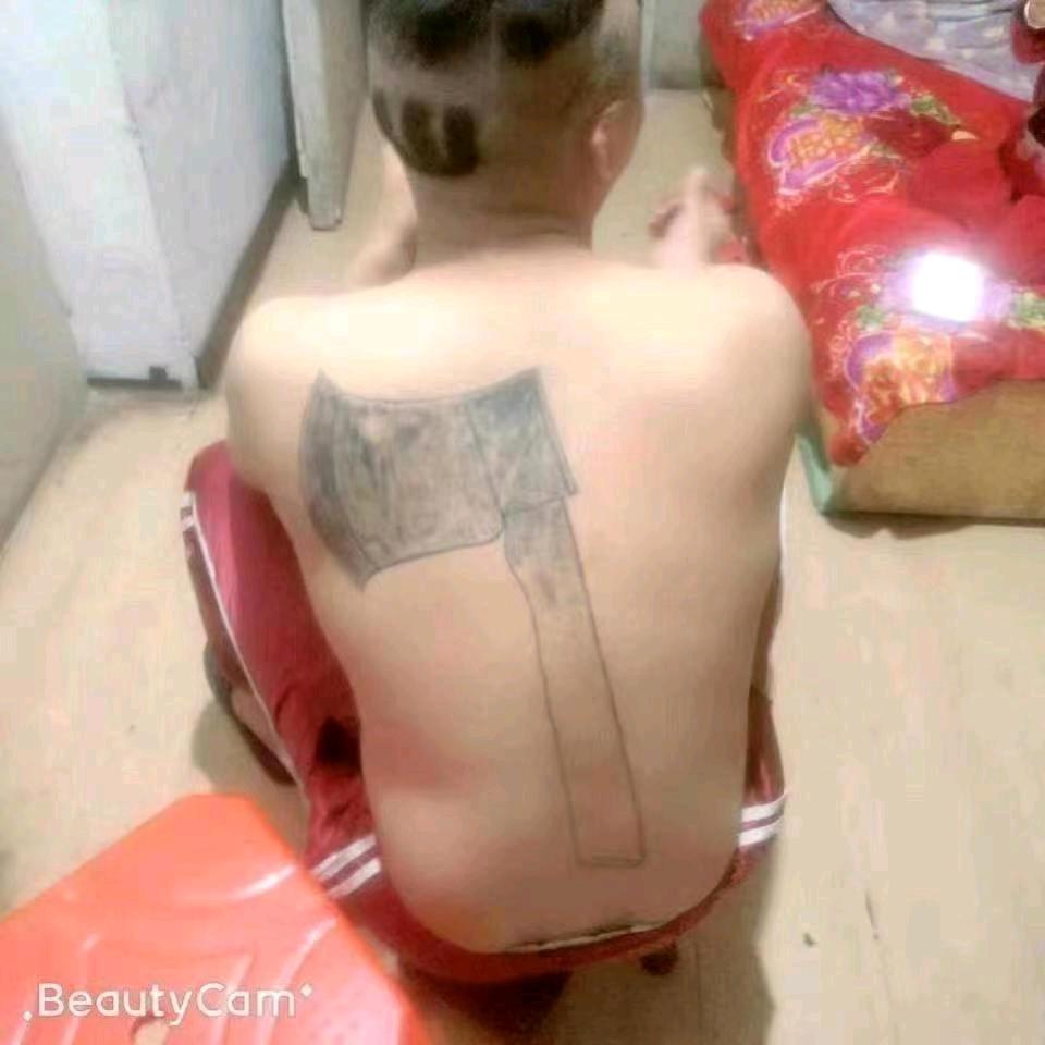 阿强