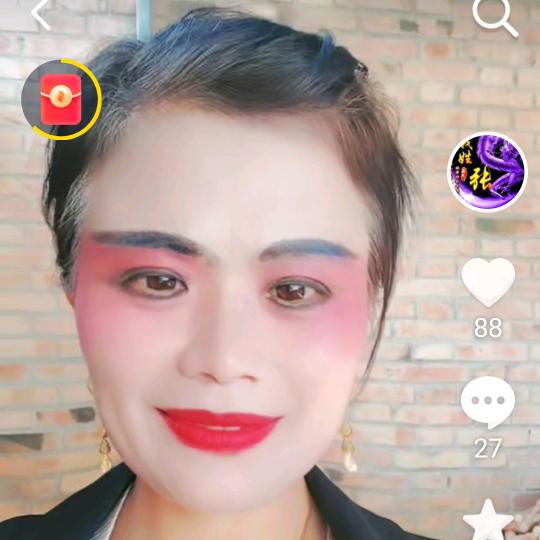 平安幸福，过好余生