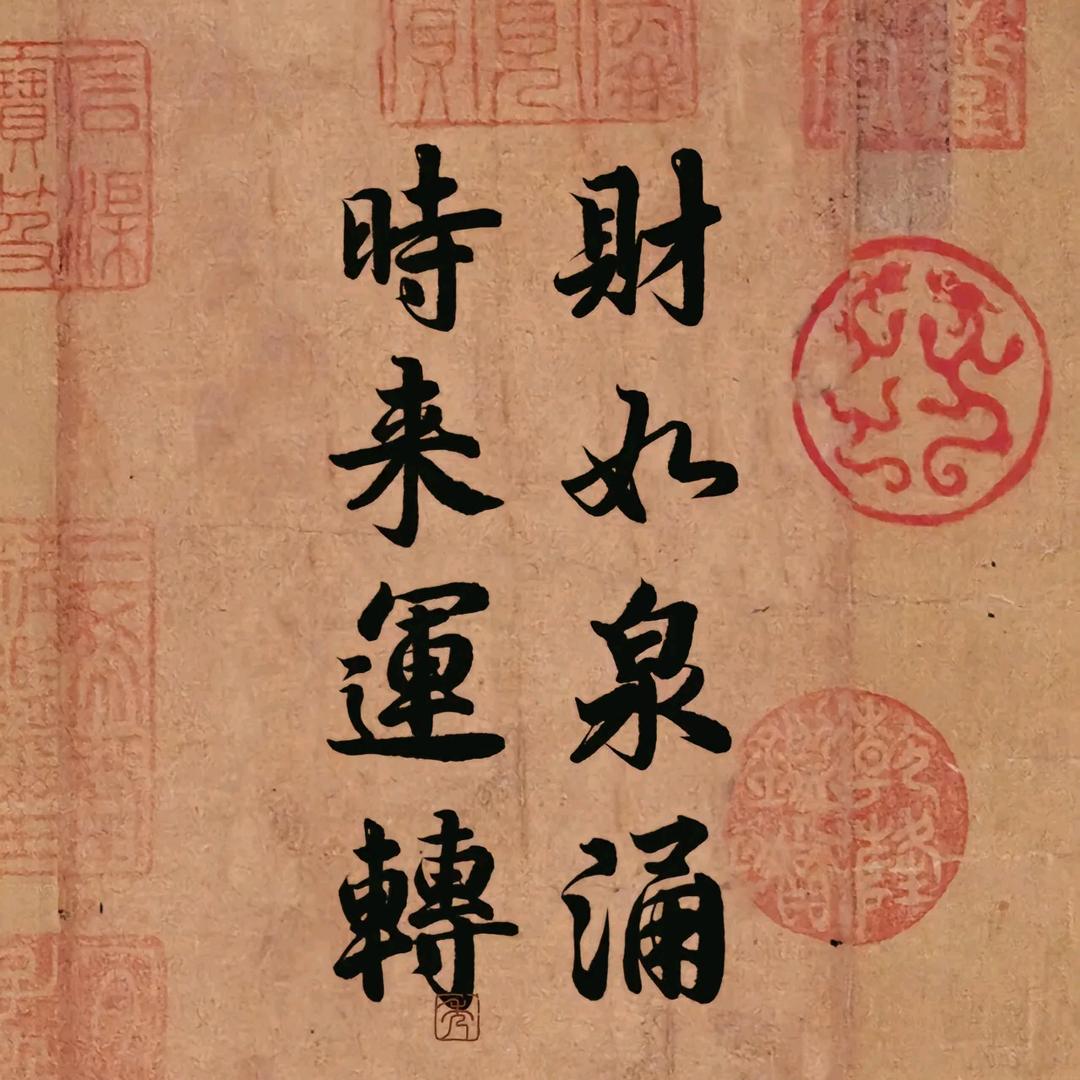 蚂蚁呀嘿