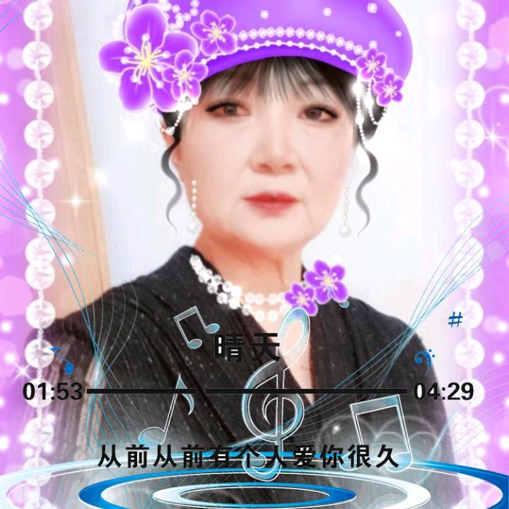 幺姑