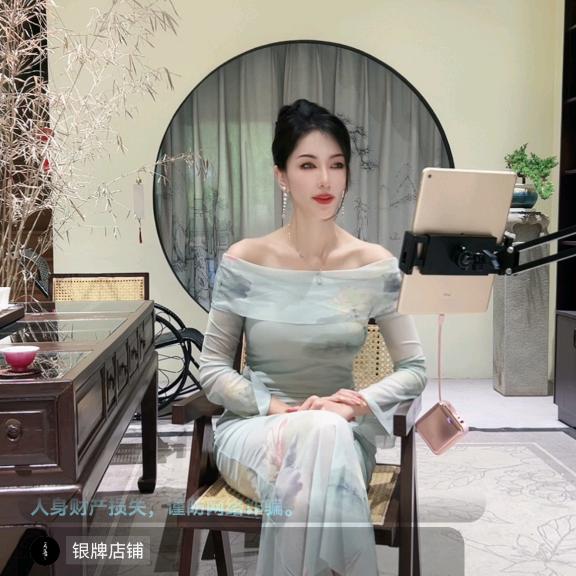 一念茶姬—Zella Z