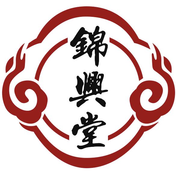 锦興堂东丽开发区店