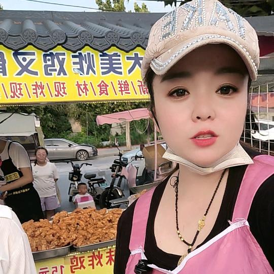 满城区严大美料理店