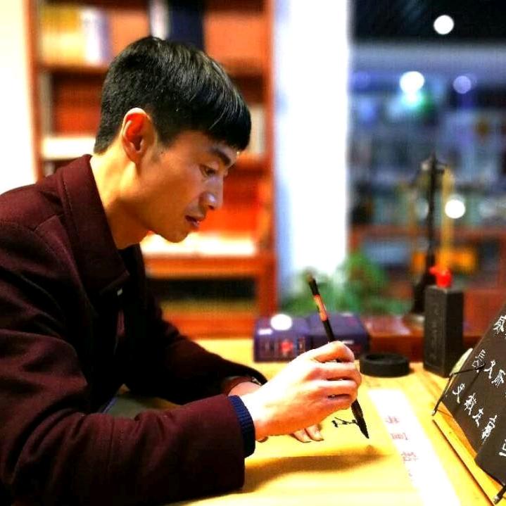 LI ke