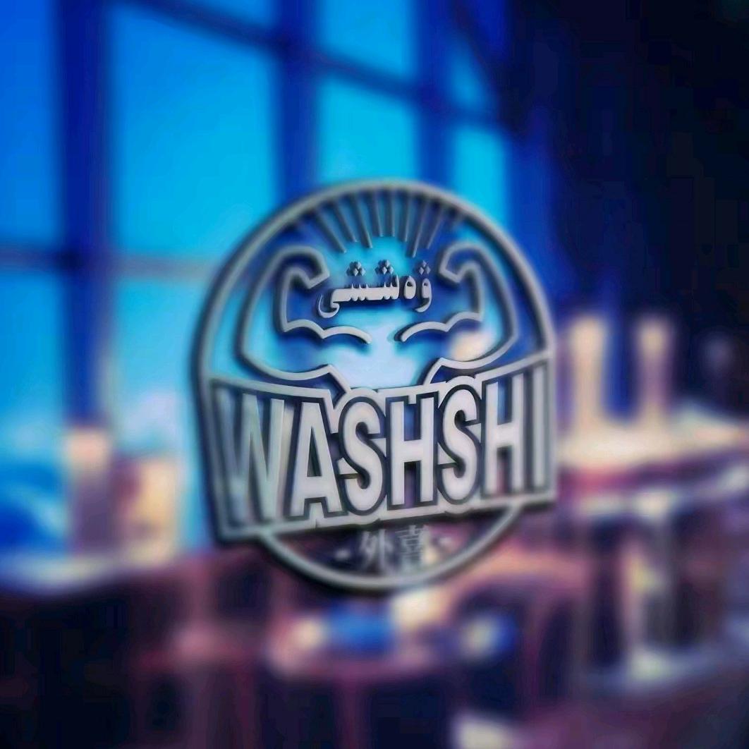 东津新区(经开区)外食品店（个体工商户）