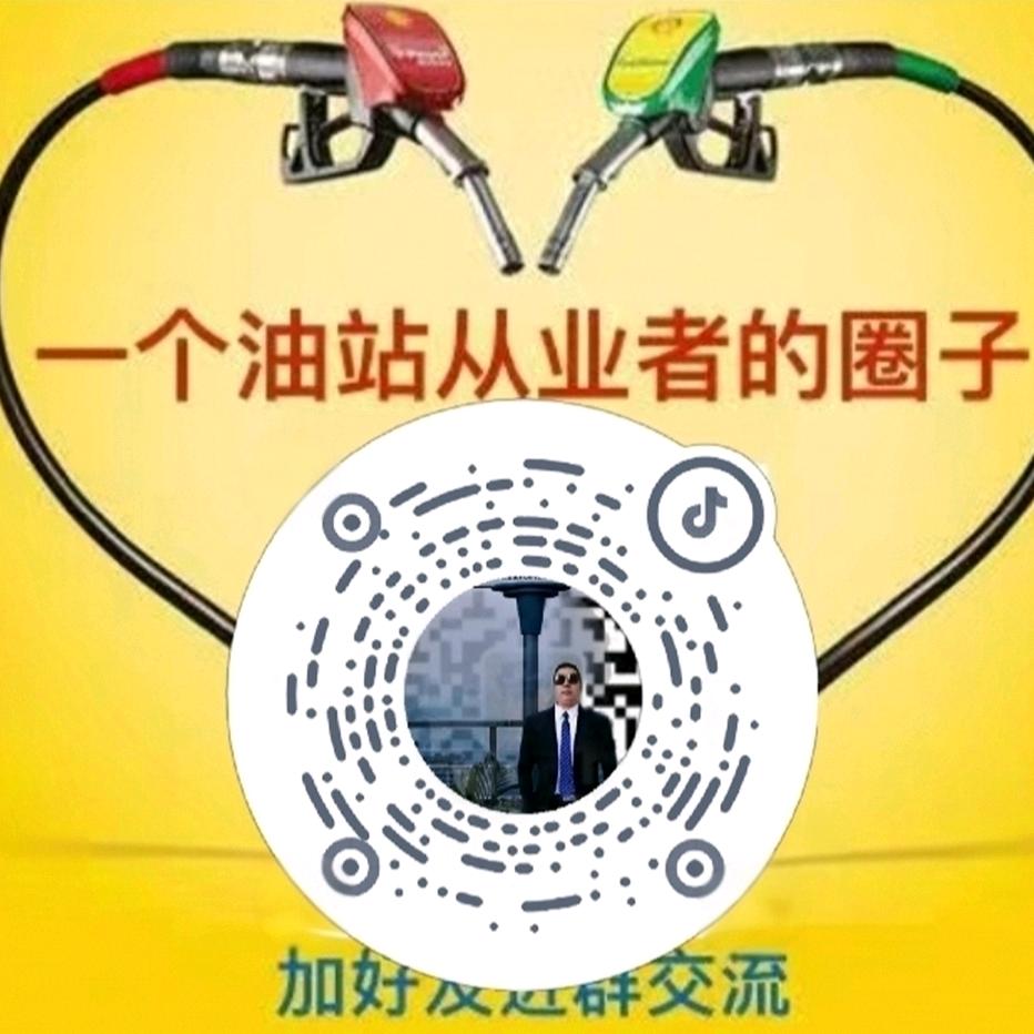 朱政发