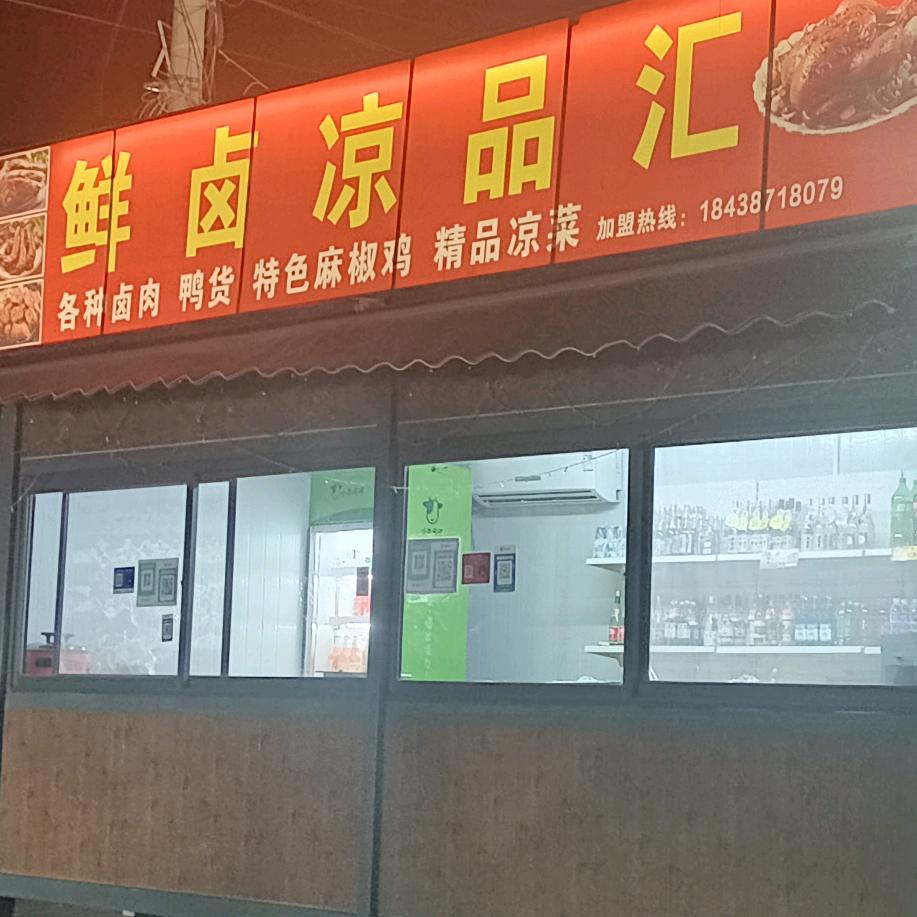 &三#哈@哥$