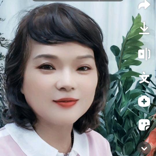 红红姐7:30上午