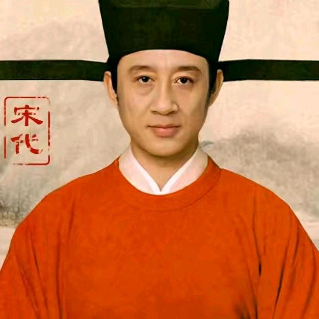 廉相儒