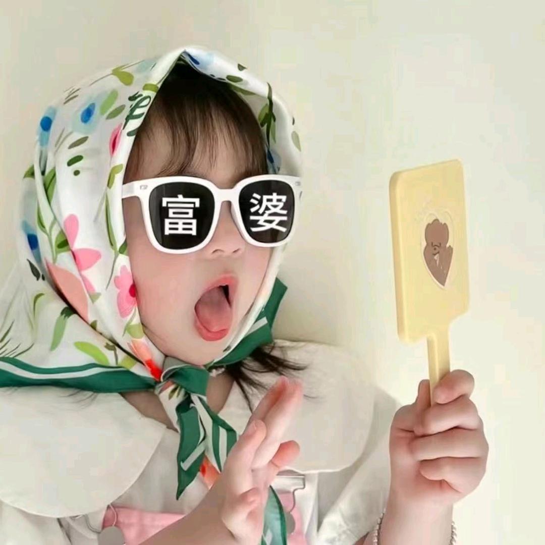 西瓜姐姐