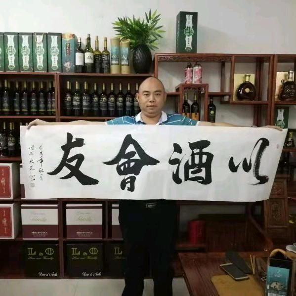 东莞竹泉