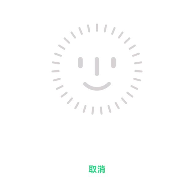余后幸福