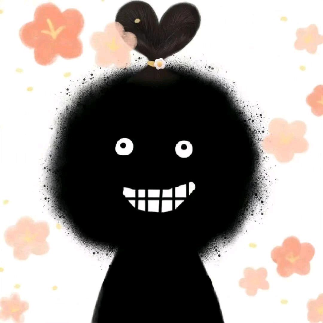 哈