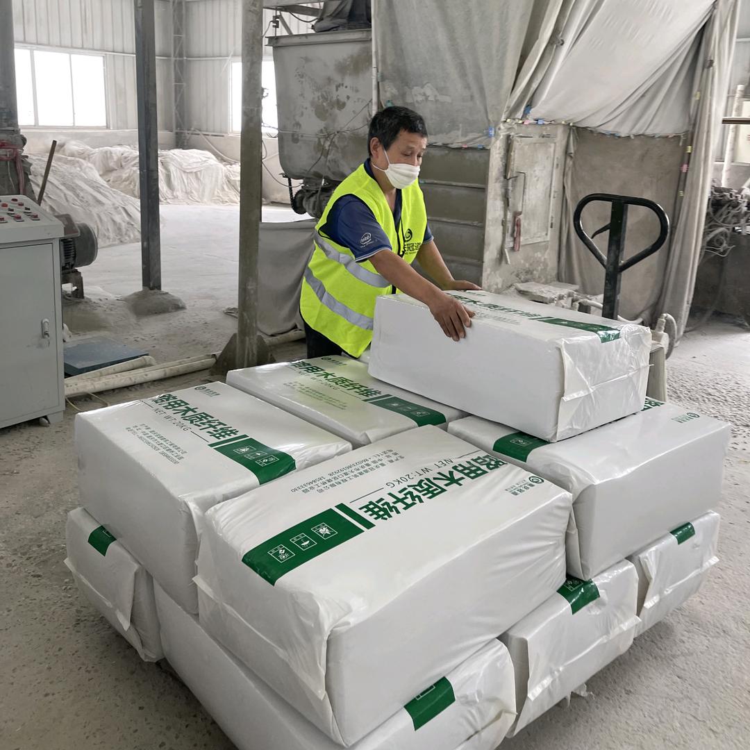 （道路材料-均哥）