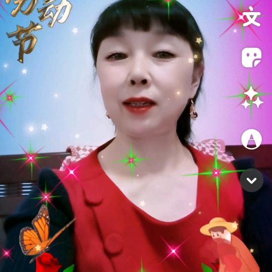 兰姐易早上六点多，晚上八点左右