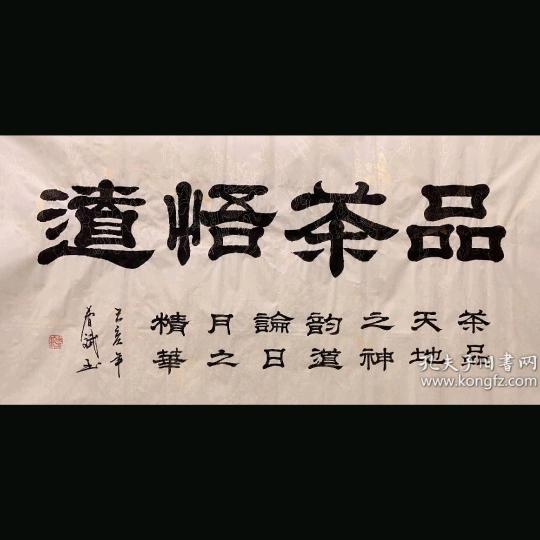 ࿐ཉི༗࿆💞渔舟唱晚💞 ༗࿆ཉི࿐