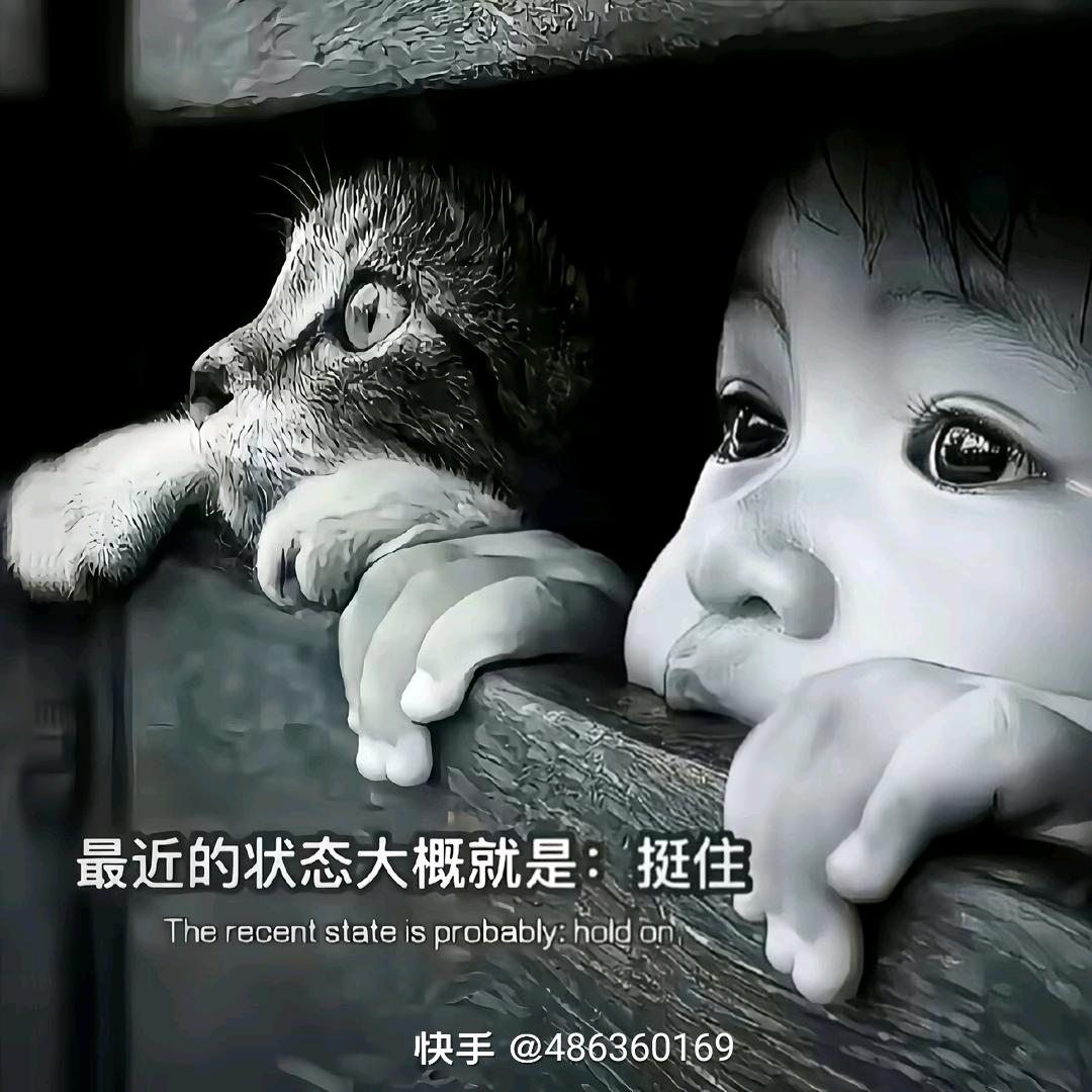 💞᭄᪲ᩚ꯭ᩚ半颗💓ᩚ꯭心ꦿ🐾