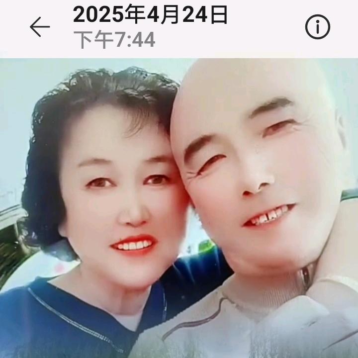 老渔翁