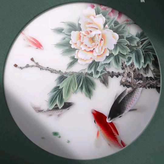 缘🍂用户29208887865