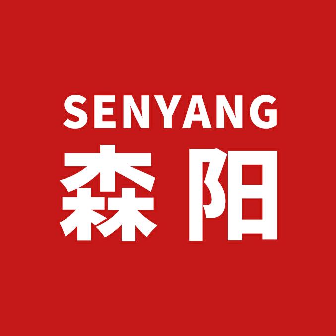 森阳怀化家居布艺（定做私聊）