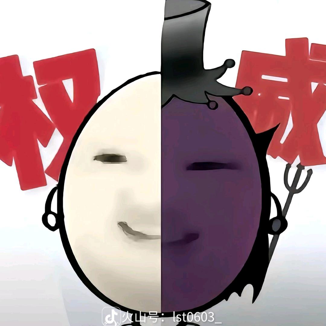 🎉.心怡.🍦