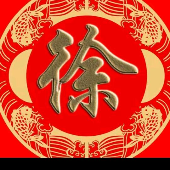 承接各种电焊