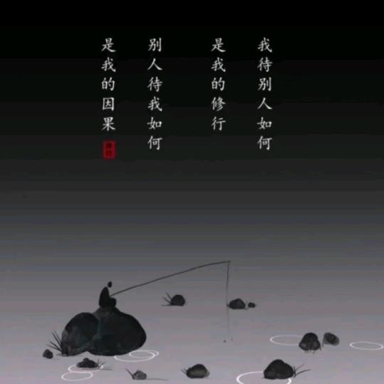 南唐2681