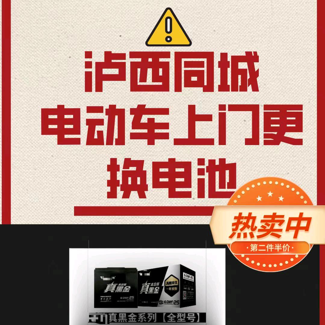 正在减肥的