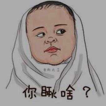 我的春风何时来