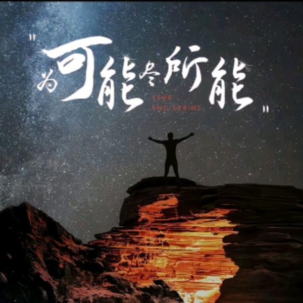 广告设计/花束花艺场景设计