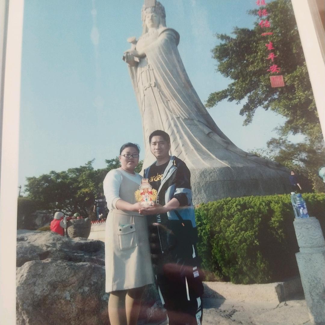 美好时光