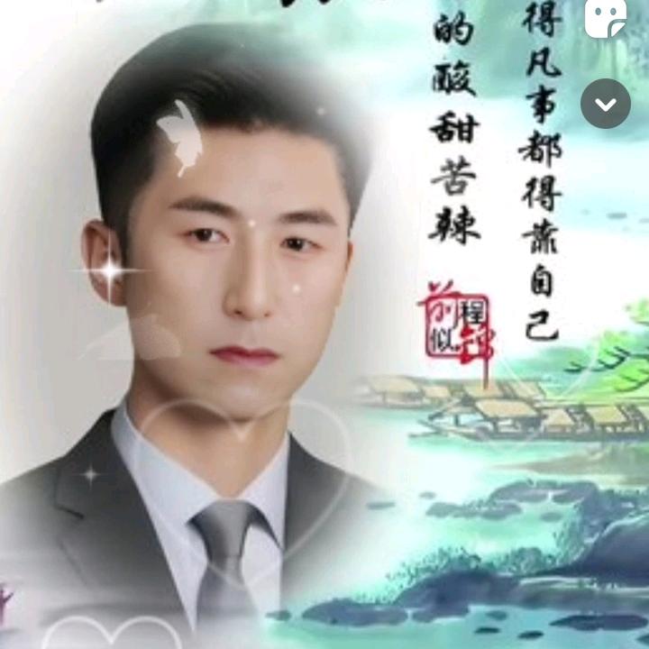 <王哥>