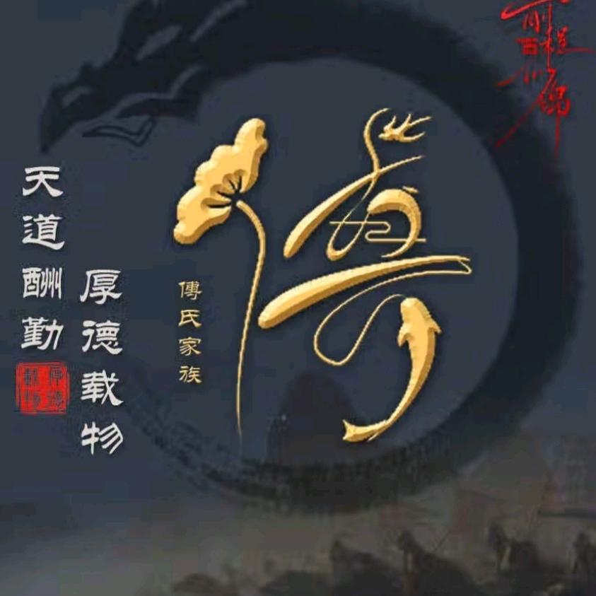 《莫名》