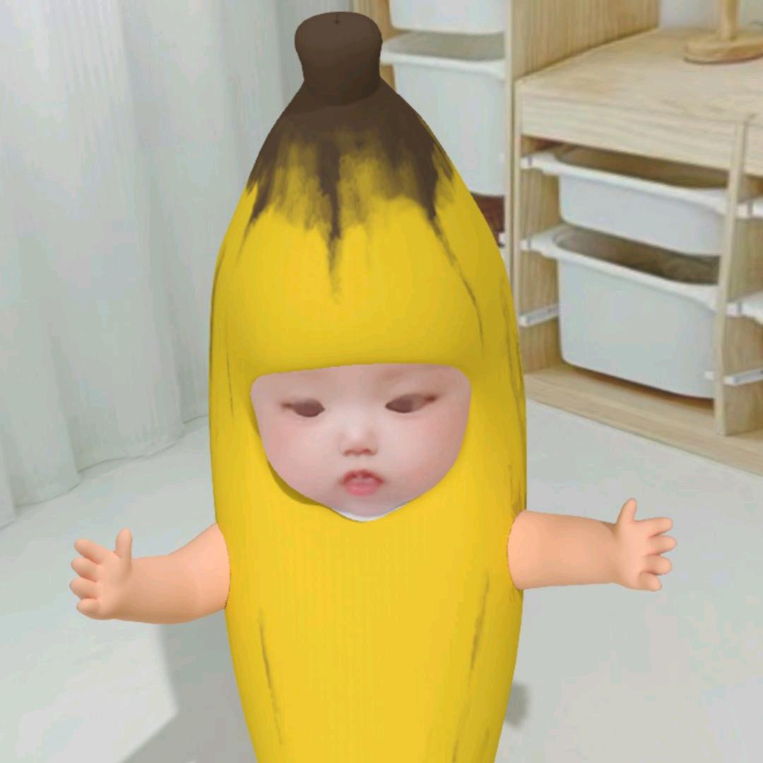 大香蕉