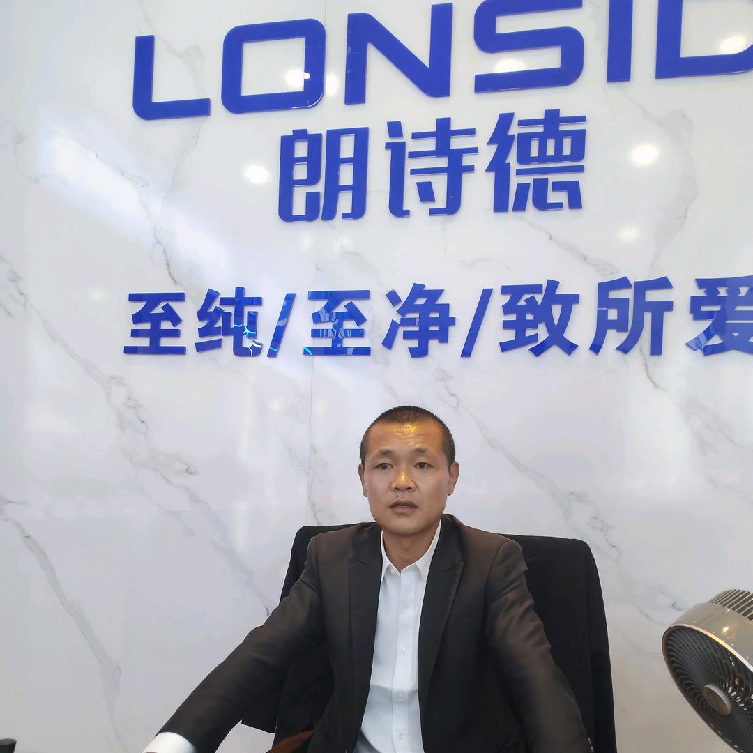 A朗诗德全国总代理眉县总店