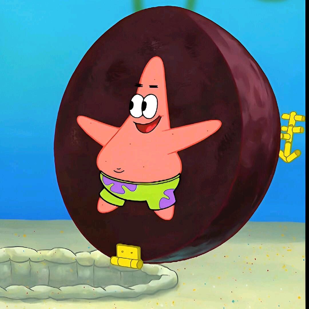 封存