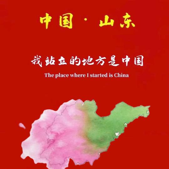 ╭知足常乐╮