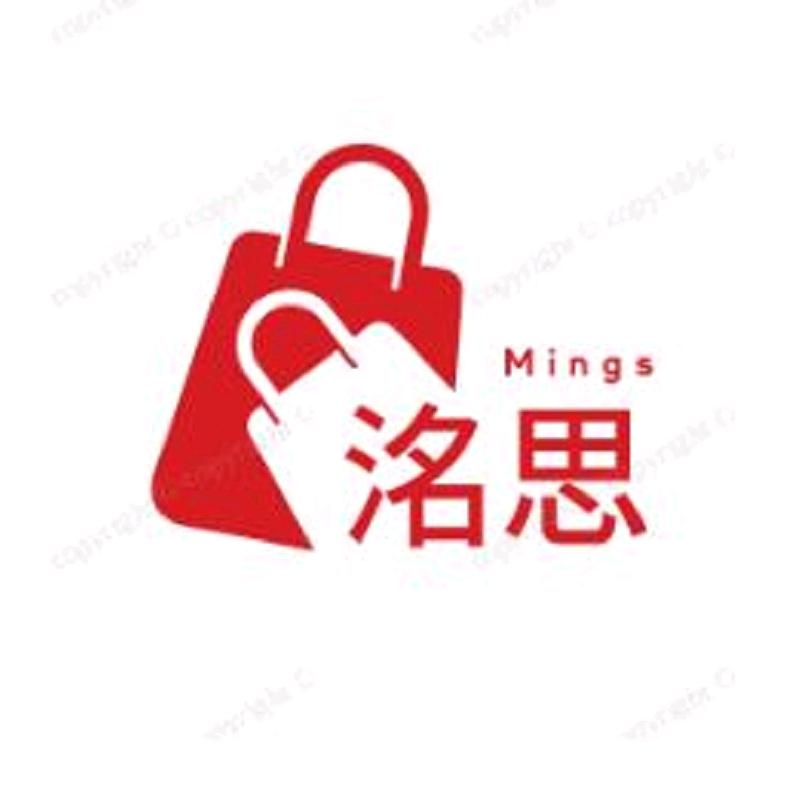 洺思箱包
