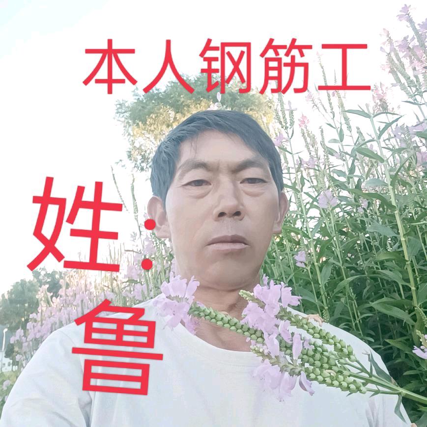 当你孤独会想起谁