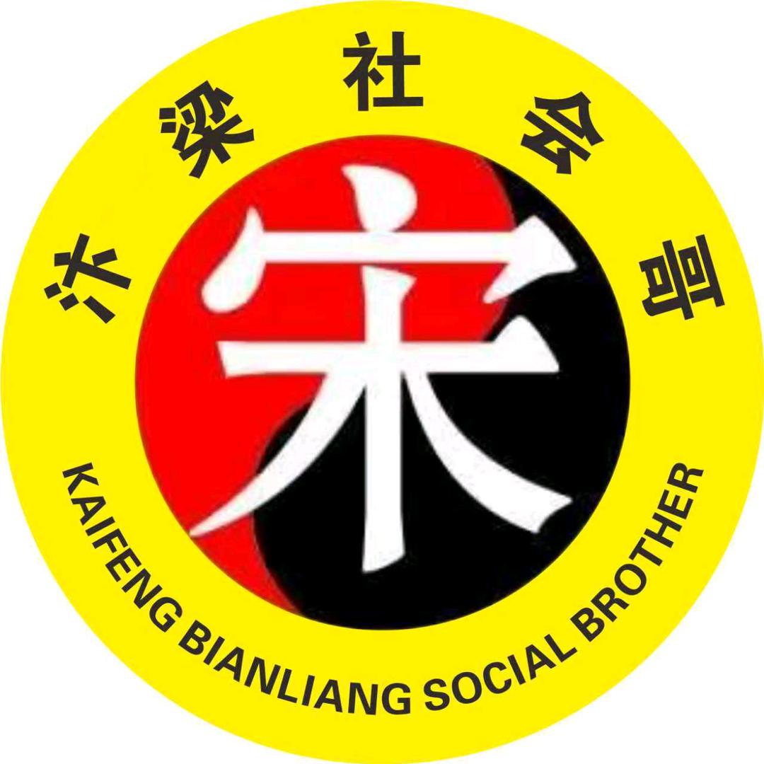 社会小铺gX6